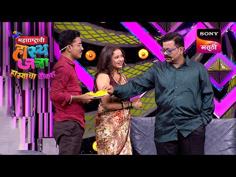 Maharashtrachi HasyaJatra - महाराष्ट्राची हास्यजत्रा - Ep 497 - Full Episode