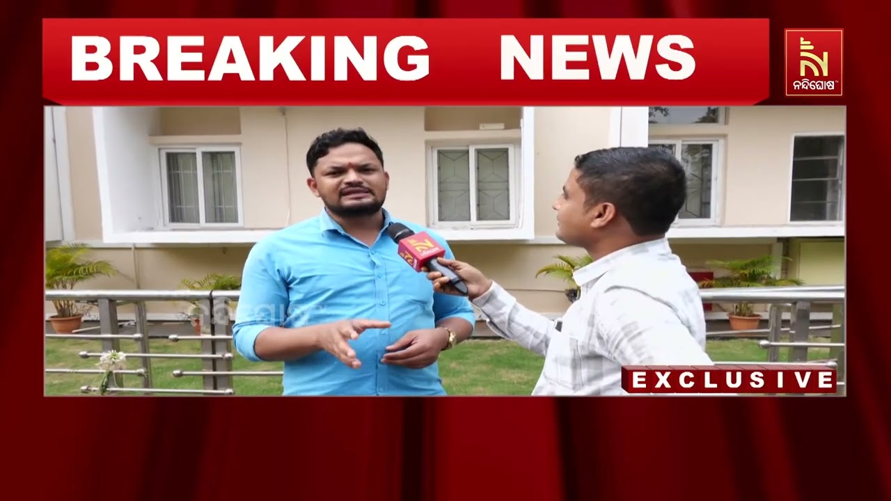 କ୍ରସ ଭୋଟିଂ ପାଇଁ ୧୫ କୋଟି ଟଙ୍କା ଅଫର ହୋଇଥିଲା: କଂଗ୍ରେ?