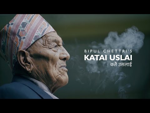 Bipul Chettri - Katai Uslai (Official Music Video)