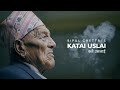 Bipul Chettri - Katai Uslai (Official Music Video)