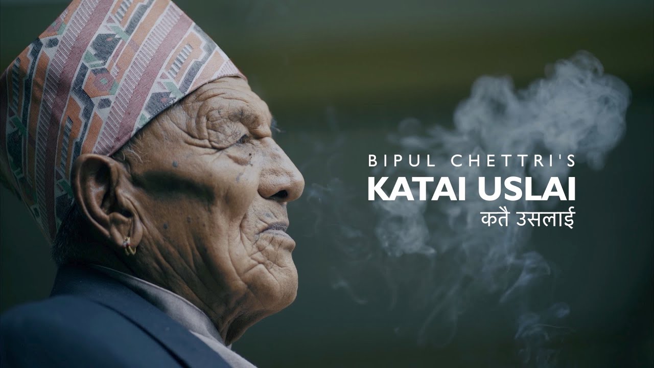 Bipul Chettri - Katai Uslai (Official Music Video)