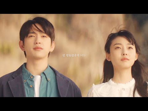 #64 어쩌자고 난 널 알아봤을까