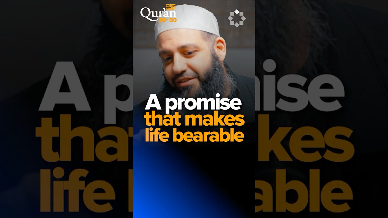 Keep Your Eyes On the Prize | Sh. Abu Bakr Zoud