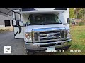 Check out this Video for a 2019 Entegra Coach Entegra Coach 24B(Stock #429165)  for sale by Pop RVs. This unit is located in Sarasota, FL