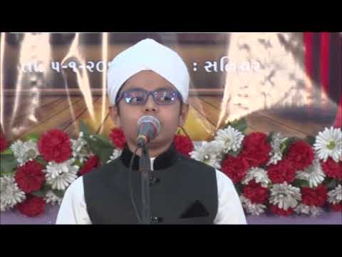 Salana Jalsah 2019