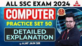 Computer Class For All SSC Exam 2024 | Computer By Ajay Jain | Computer Practice Set 50