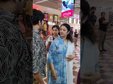 ഇതാണ് നടി ശാന്തി കൃഷ്ണയുടെ 2 മക്കൾ 🤩 Shanthi Krishna Family | Nila Movie