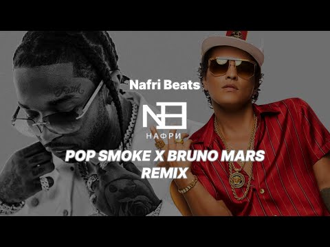 Pop Smoke Remix feat. Bruno Mars - Talking to the Woo | Drill Remix (prod. by Nafri Beats)