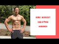 Legs & Press | Home Workout | #AskKenneth