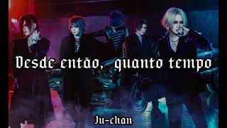 The Gazette - Falling (Legendado PT-BR)