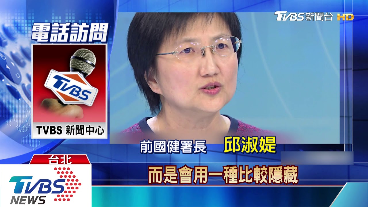 新冠病毒「流感化」? 陳建仁:可能周期循環