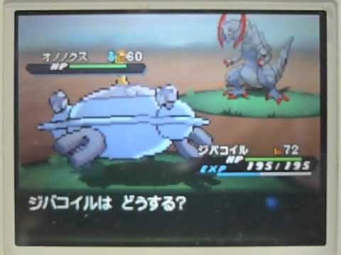ベ ド ソンム自然保護区 - 定義