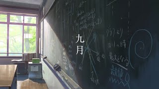 Koto no ha no niwa ( 言の葉の庭 ) || AMV || 4K