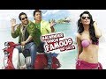 Balwinder Singh Famous Ho Gaya (2014) | Shaan | Mika Singh | Anupam Kher | Latest Bollywood Movie