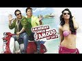 Balwinder Singh Famous Ho Gaya 2014 Shaan Mika Singh Anupam Kher Latest Bollywood Movie