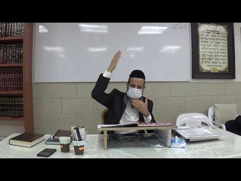 'ח - עליה מג' לג' חלק 'א