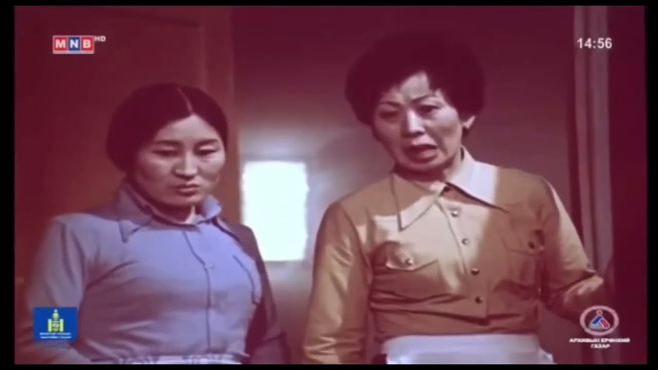 Өнөр бүл МУСК (Монгол киноны сэтгэлд хоногшсон хэсгүүдээс)