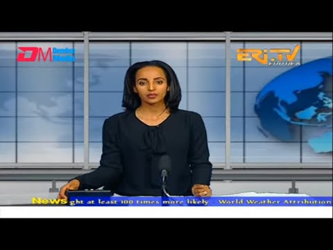 News in English for April 27, 2023 - ERi-TV, Eritrea