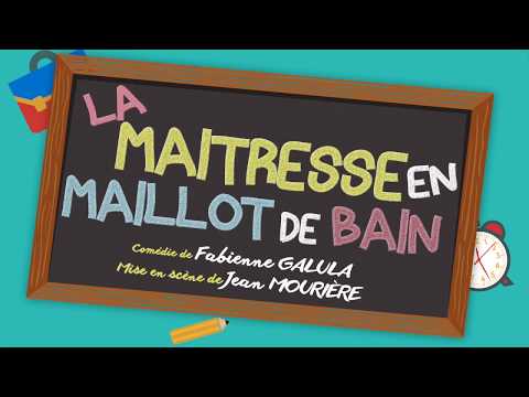 La Maitresse en Maillot de Bain teaser