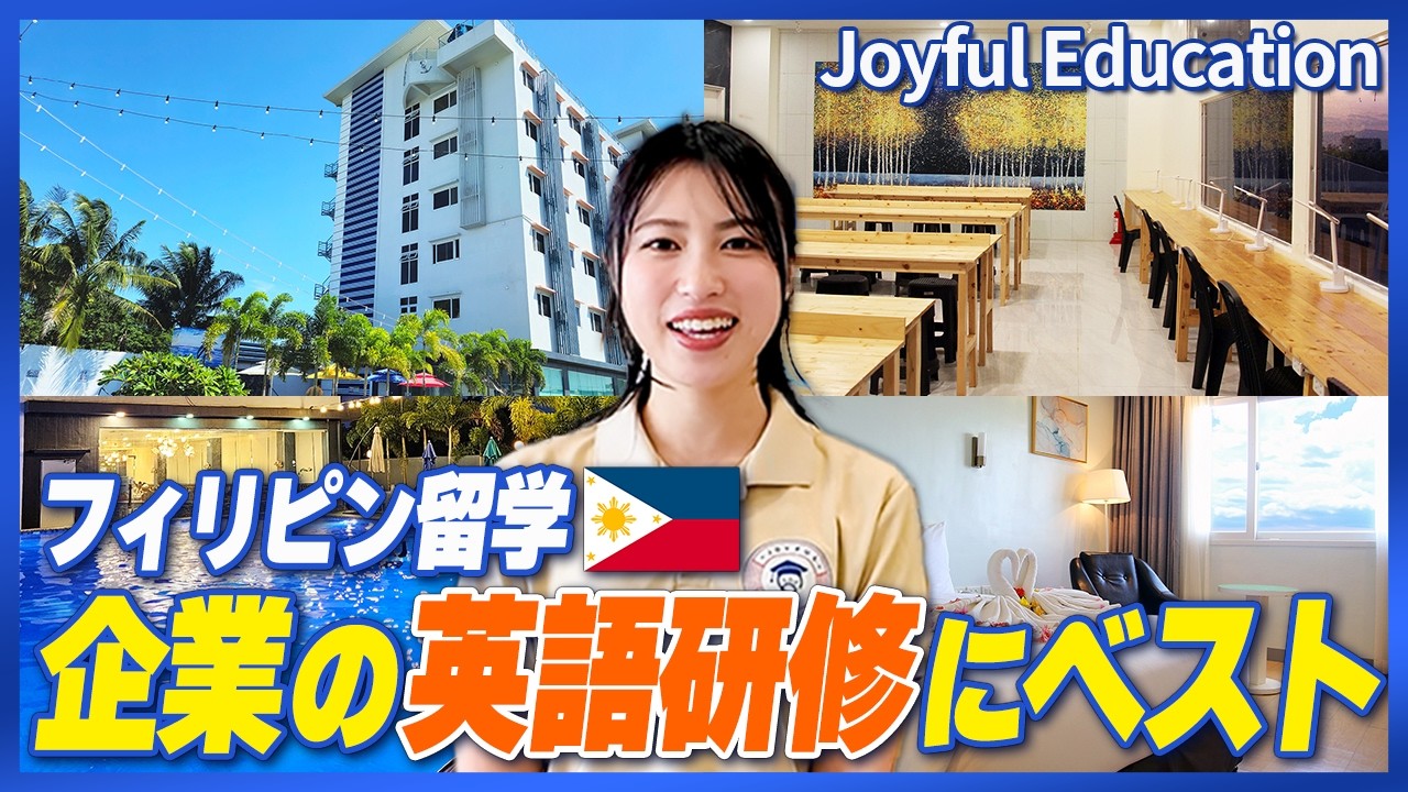 動画3