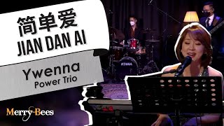 Download lagu Jian Dan Ai (Jay Chou cover) - Wedding Live Band Singapore Ywenna Trio (3.5 piece Full Band) Drums mp3