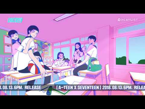 SEVENTEEN、April ナウン出演「A-TEEN」OSTの予告映像を公開…“青春の感性を表現” - Kstyle