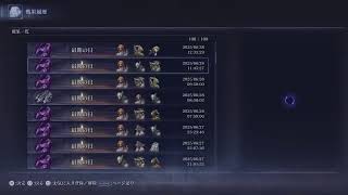 6/29　ナイトレイン　強化馬