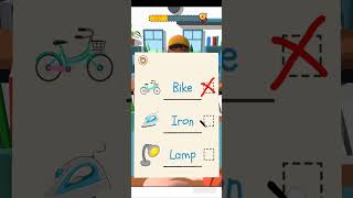 teacher simulator part - 2