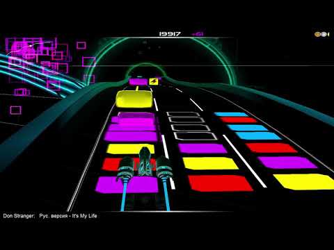 Русская версия - It&#039;s My Life