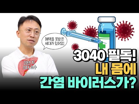 영상 썸네일