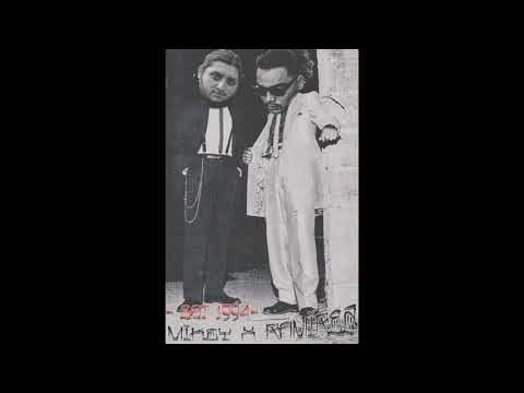 RAMIREZ x Mikey The Magician TYPE BEAT (PROD.SAMASHI)