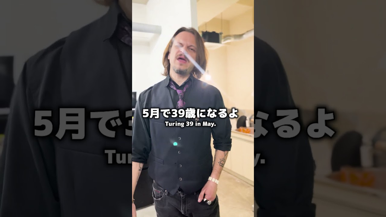 #植松伸夫 の日常「来訪者」 #shorts #nobuouematsu