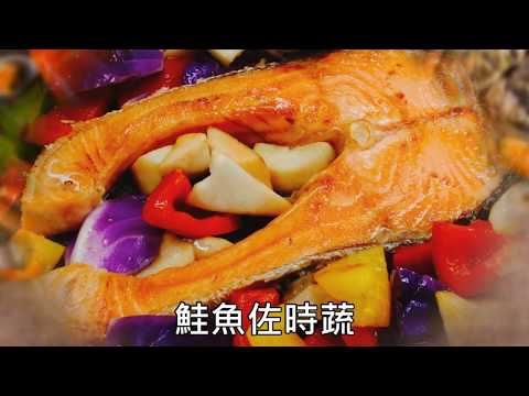 【五朝港水產】頂級大西洋鮭魚2片(300g±10%/片)