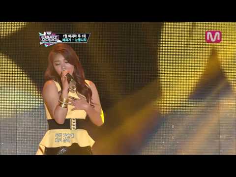 배치기_눈물샤워 feat.에일리(Shower of Tears by BAECHIGI feat Ailee@M COUNTDOWN Nihao-Taiwan 2013.4.25)