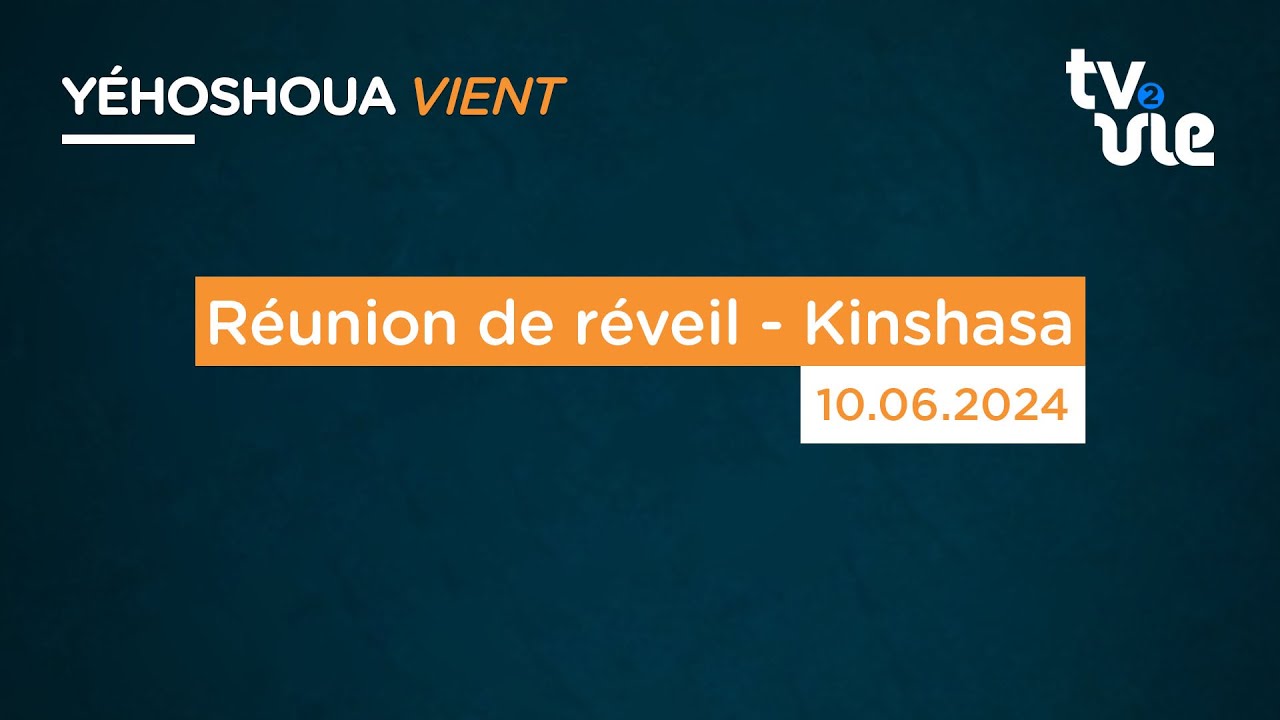 Thumbnail of video: Réunion de réveil - Kinshasa