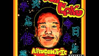 Afrocentric Asian (Full Mixtape)