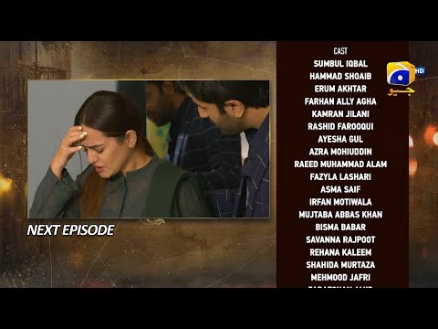 Maa Nahi Saas Hoon Main Episode 69 Teaser - 9th January 2024 - HAR PAL GEO