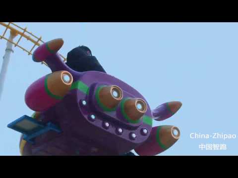 China Zhipao Amusement Park