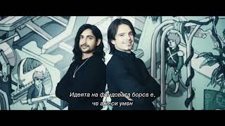 Trailer Preview Image