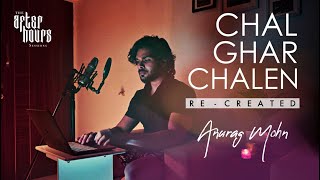 Chal Ghar Chalein - | MALANG | Anurag Mohn | Full Song | Mithoon