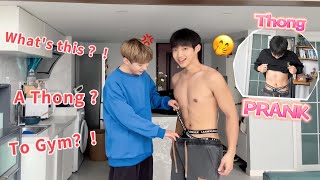 When I Wear A Sexy Thong To The Gym🔥! How Will My Boyfriend React🤣? !  Cute Gay Couple PRANK