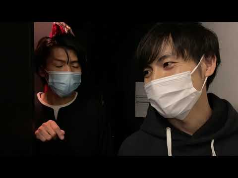 Details about tonight’s gig 16th Nov 2020