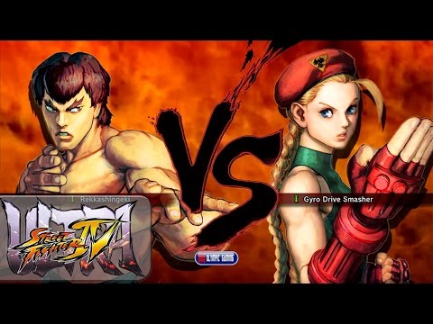 USF4: Not Vinnie (Cammy) Vs AxRHYMINGxAPE (Fei) XBL HD