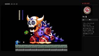 ロックマン9初見？プレイ　クリア目指して頑張ろ～！