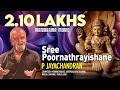 Sree Poornathrayishane P Jayachandran Sahana Semi Carnatic Classical