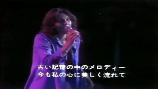 Carpenters | Yesterday Once More - Live at Budokan (1974)