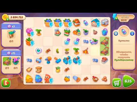 Homescapes |  Spring Photo Album | Springtime Bustle | part 2