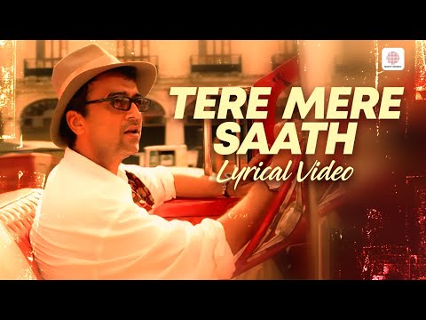 Tere Mere Saath — watch video
