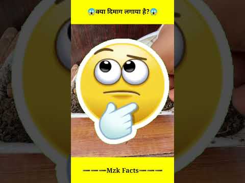 क्या दिमाग लगाया है?😱||how to make mango juice||Alovera||How to Mango tree grow#shorts#shortsfeed