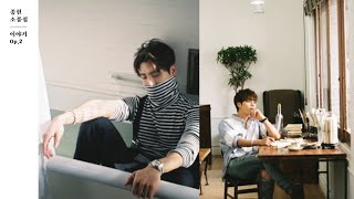 JONGHYUN 종현 &#39;Lonely (Feat. 태연)&#39; (Audio)